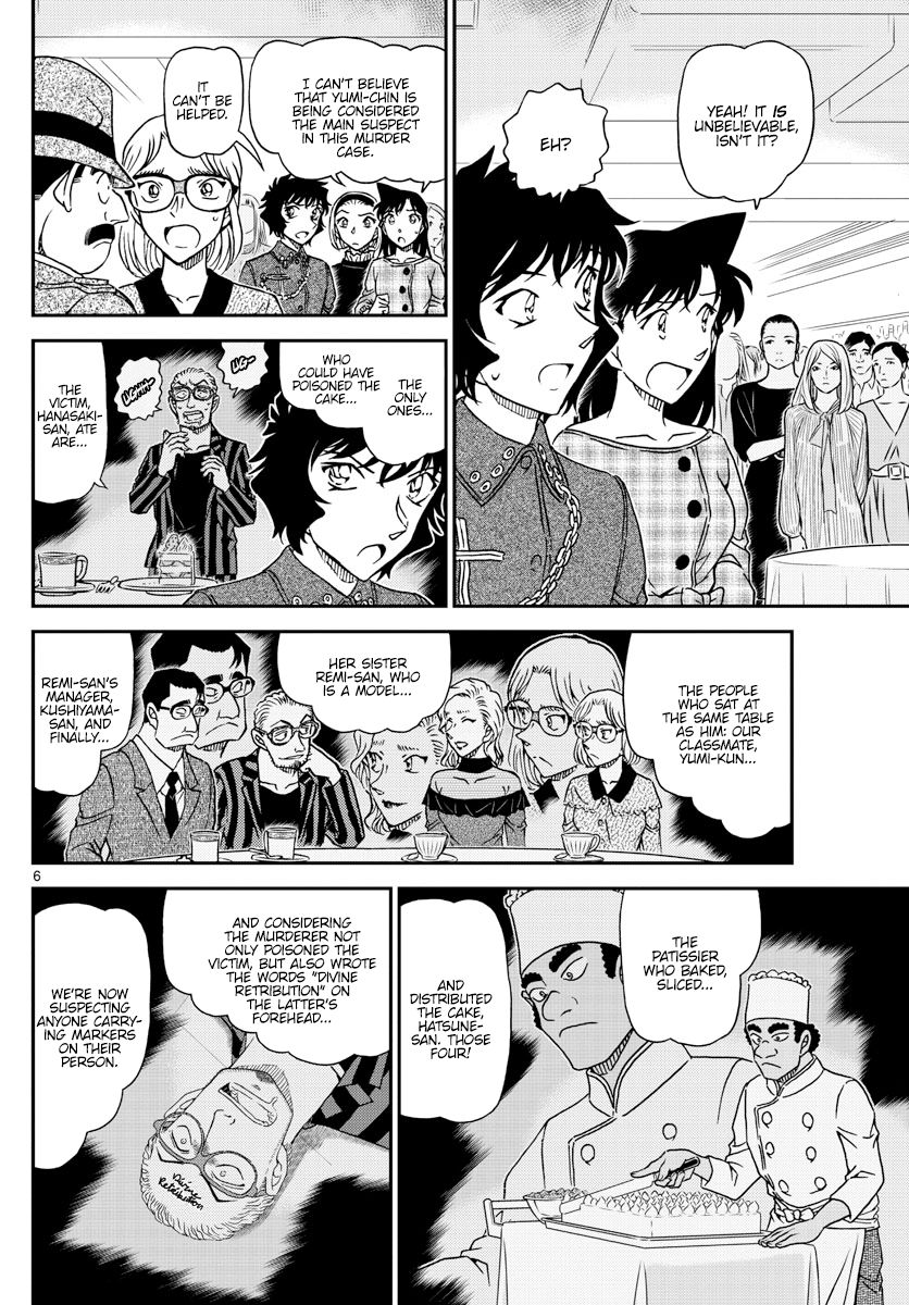 Read Detective Conan ENGLISH Manga Online