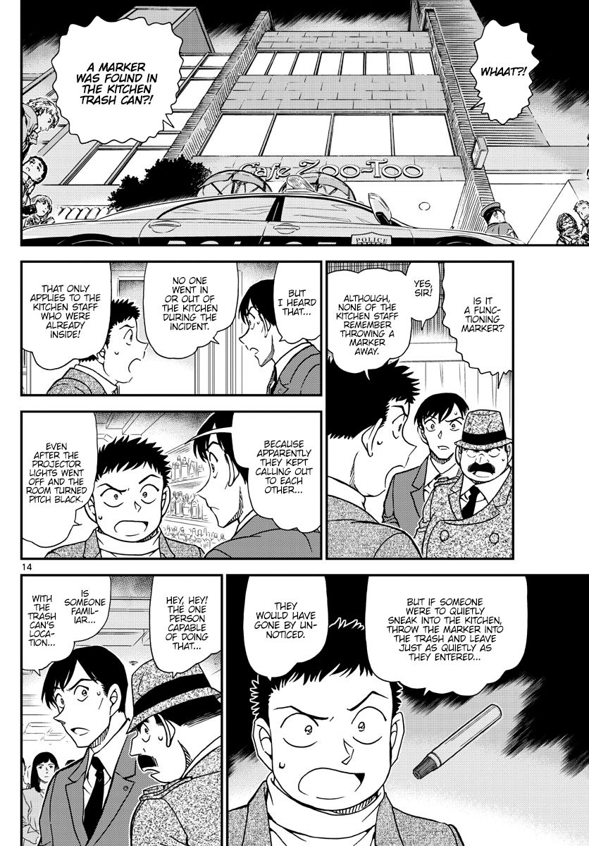 Read Detective Conan ENGLISH Manga Online