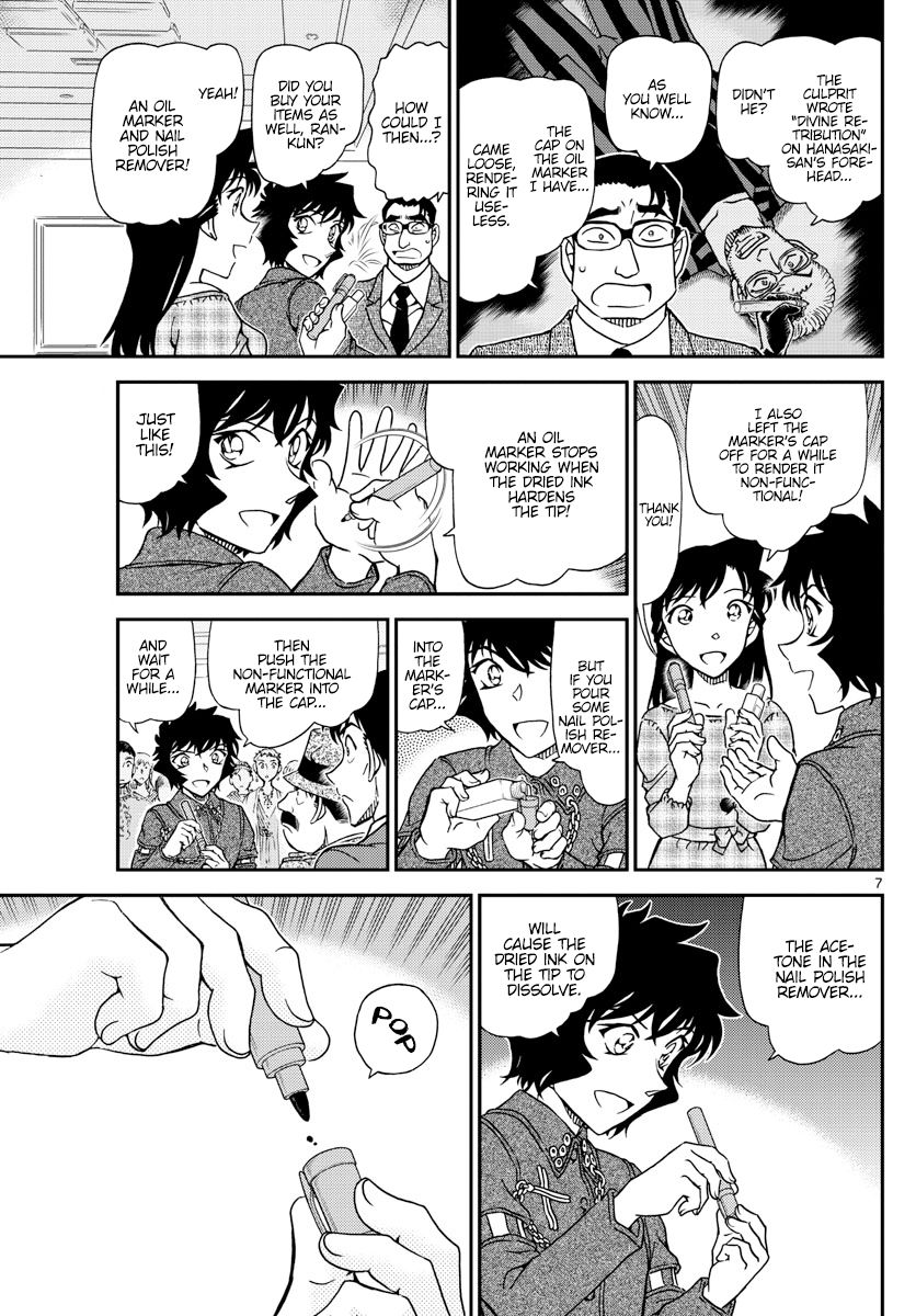 Read Detective Conan ENGLISH Manga Online