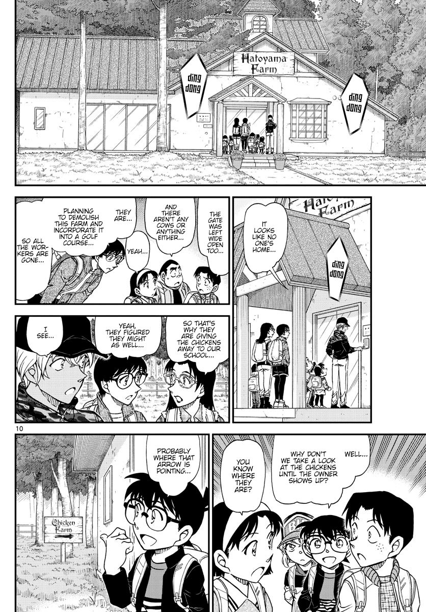 Read Detective Conan ENGLISH Manga Online