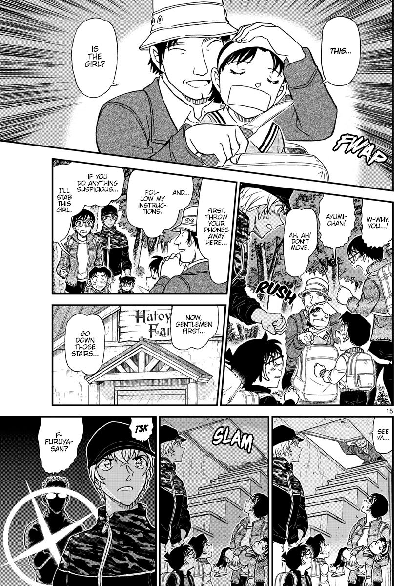 Read Detective Conan ENGLISH Manga Online
