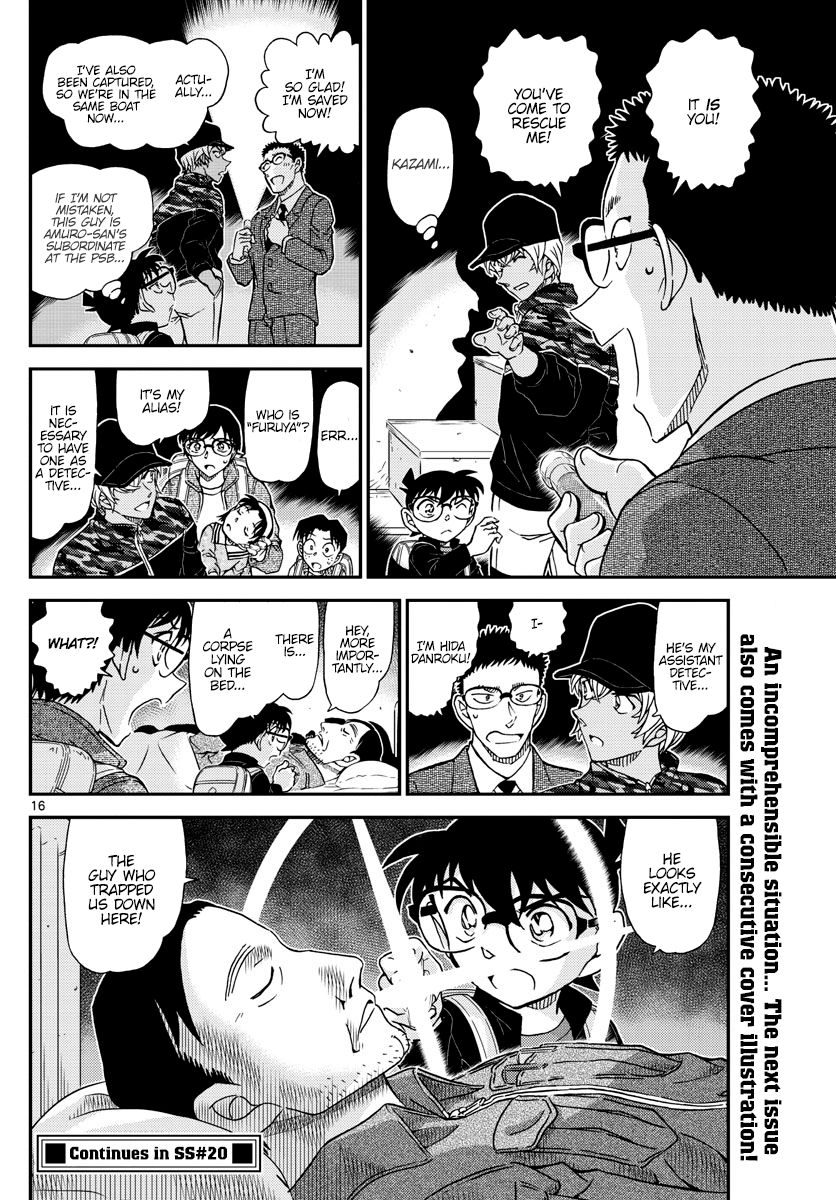 Read Detective Conan ENGLISH Manga Online