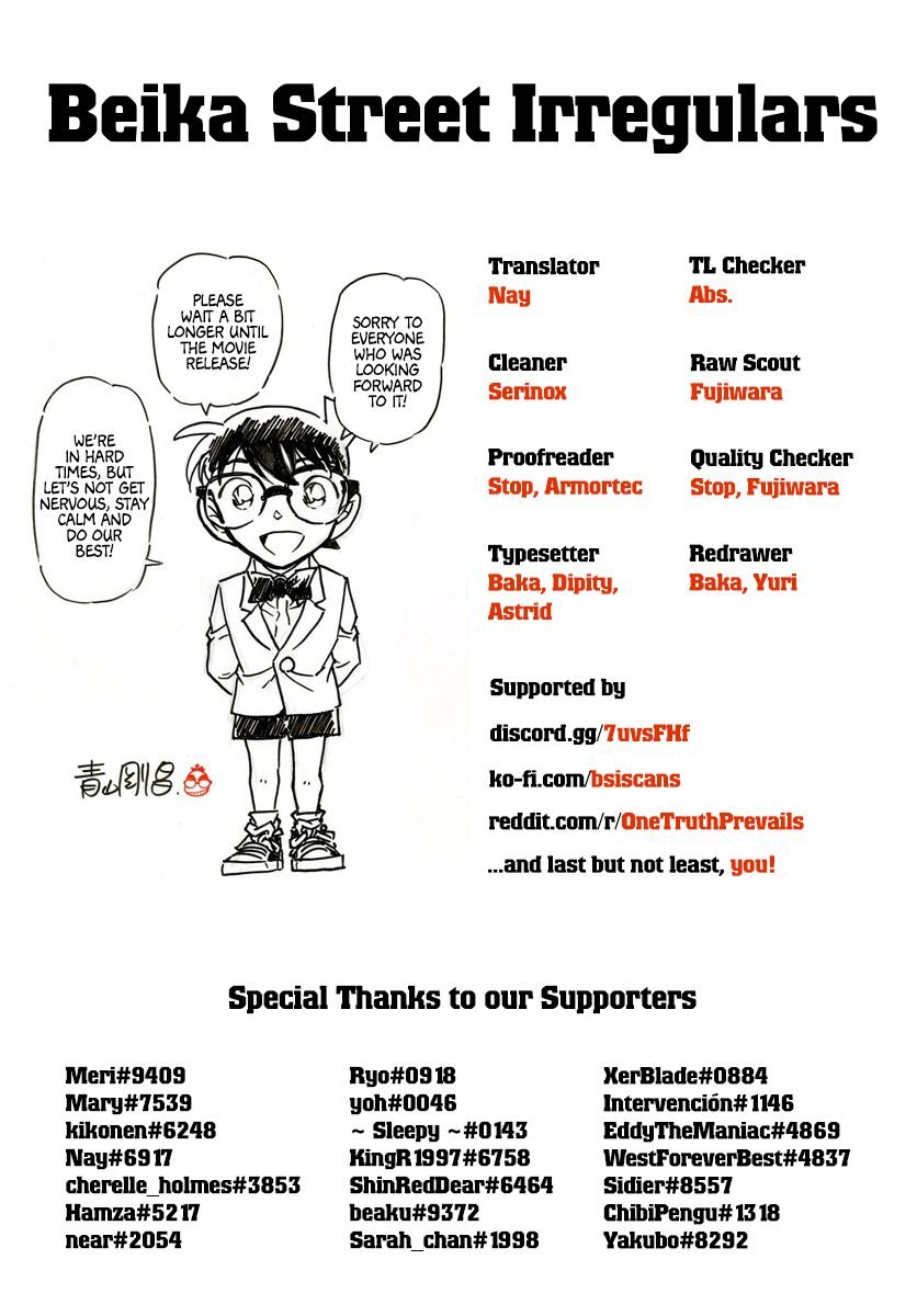 Read Detective Conan ENGLISH Manga Online