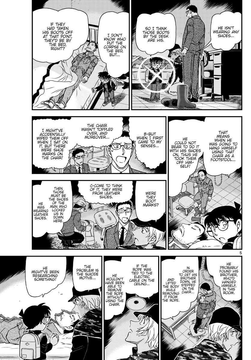 Read Detective Conan ENGLISH Manga Online