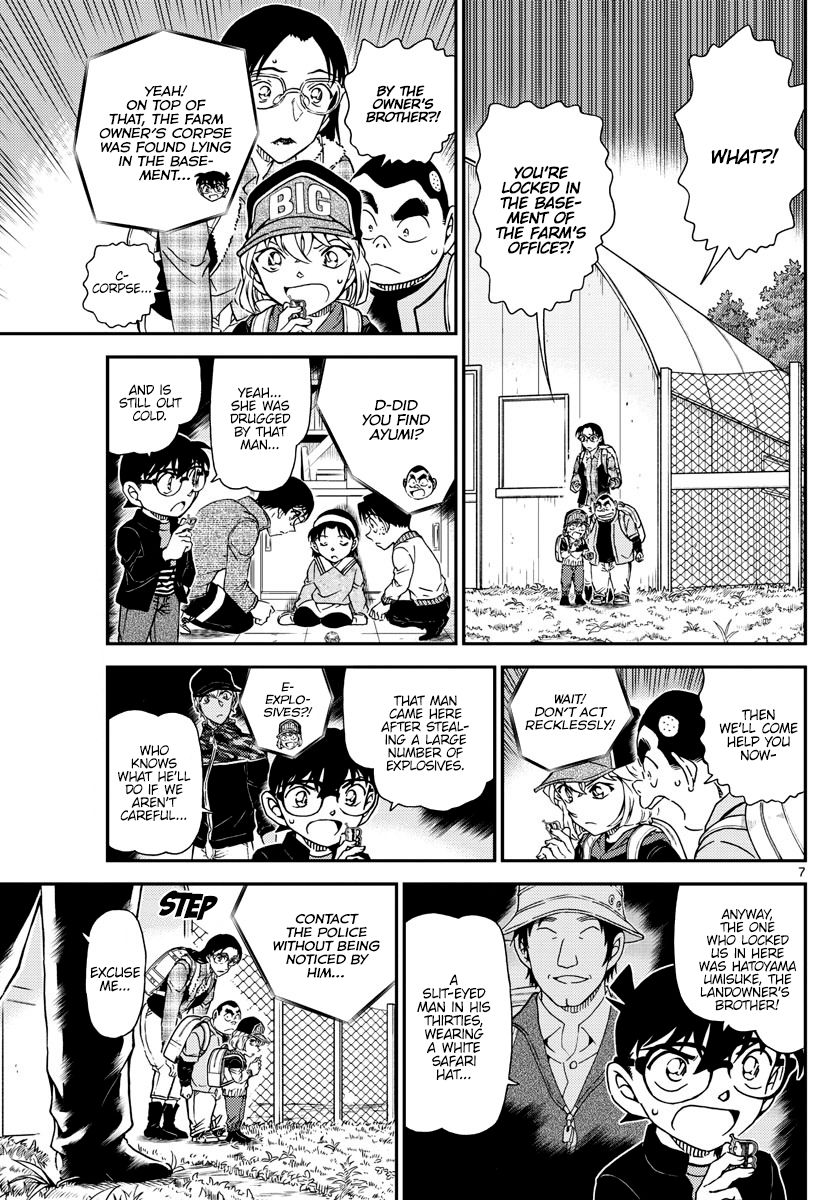 Read Detective Conan ENGLISH Manga Online