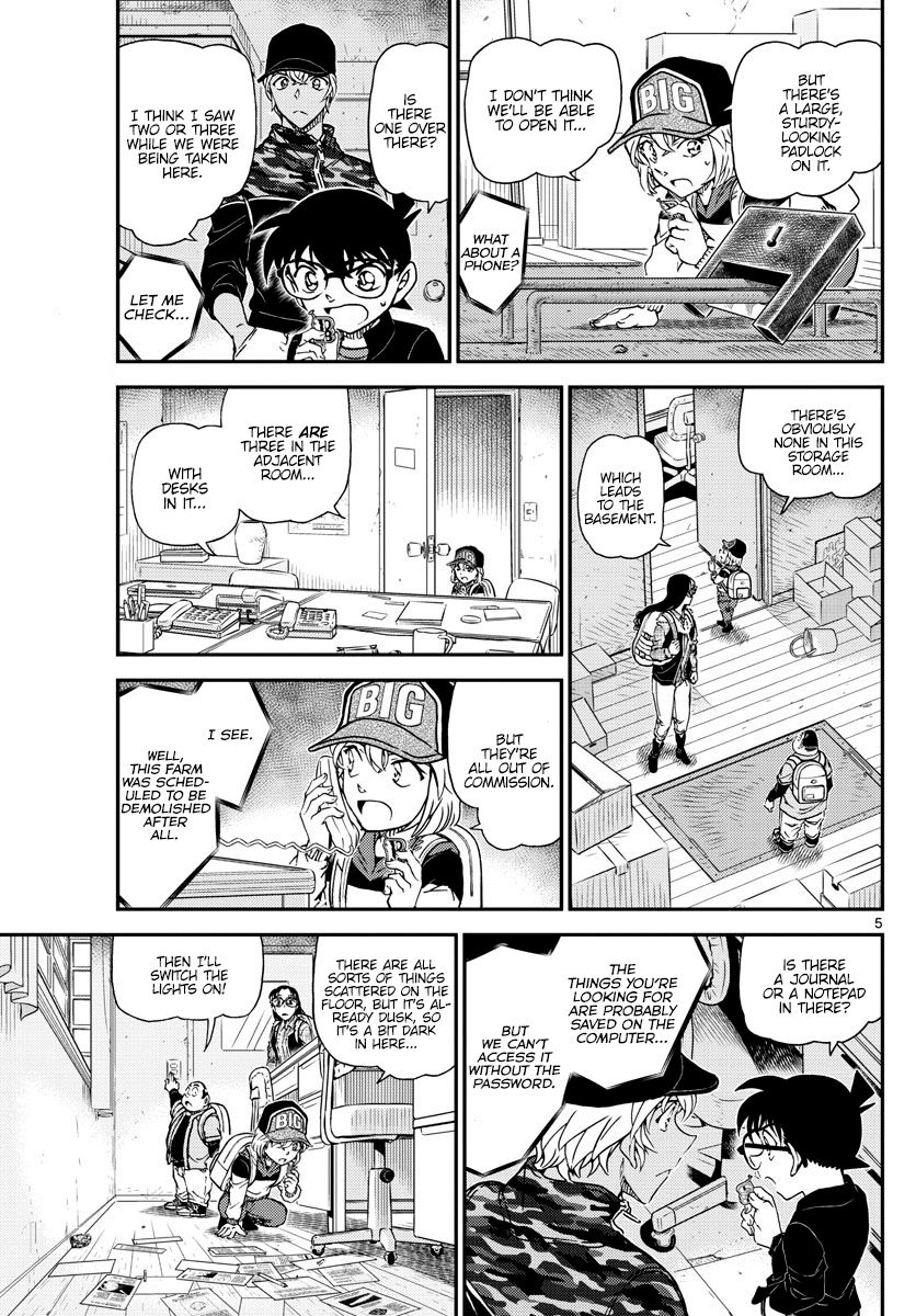 Read Detective Conan ENGLISH Manga Online