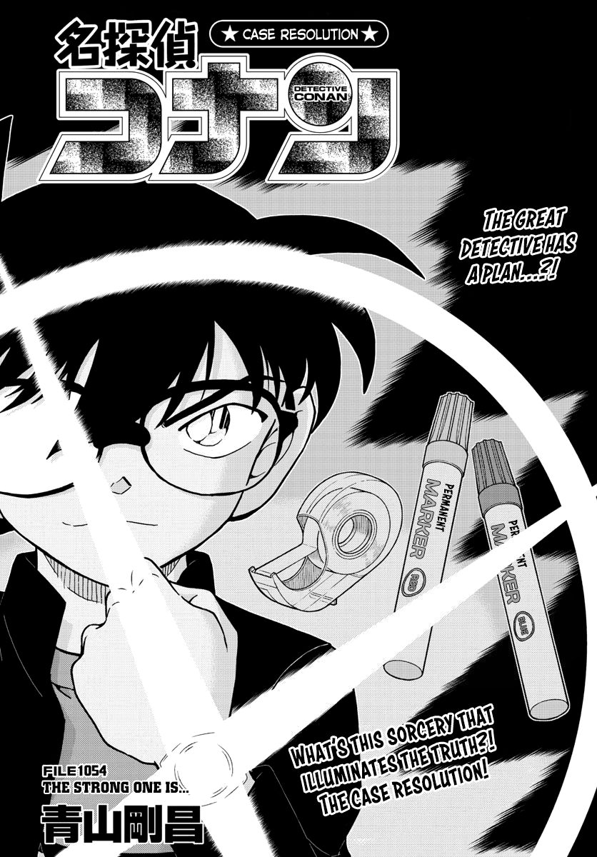 Read Detective Conan ENGLISH Manga Online