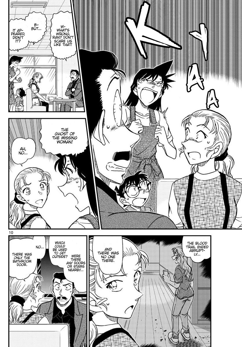 Read Detective Conan ENGLISH Manga Online
