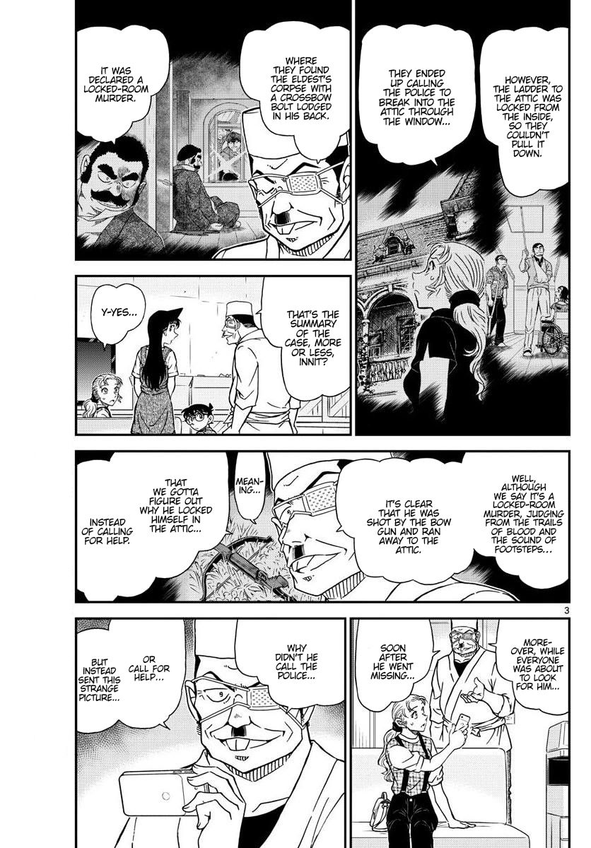 Read Detective Conan ENGLISH Manga Online