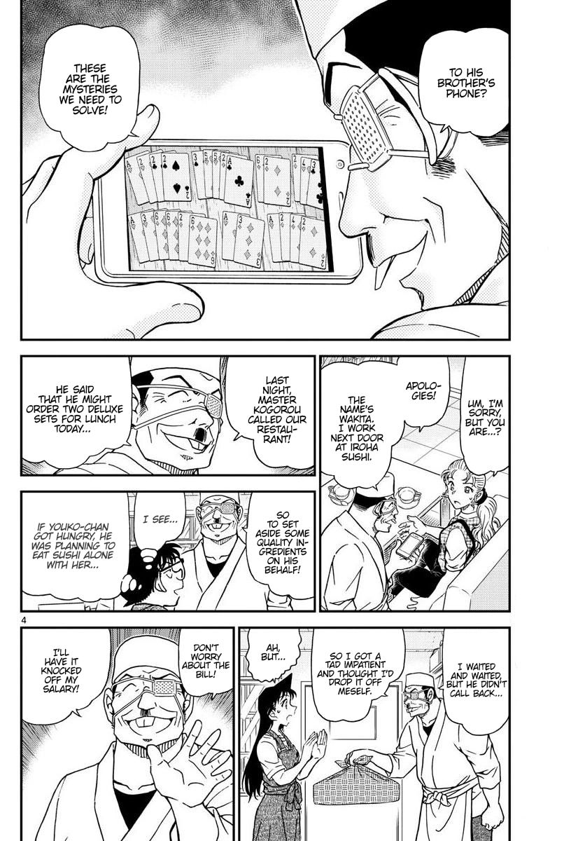 Read Detective Conan ENGLISH Manga Online