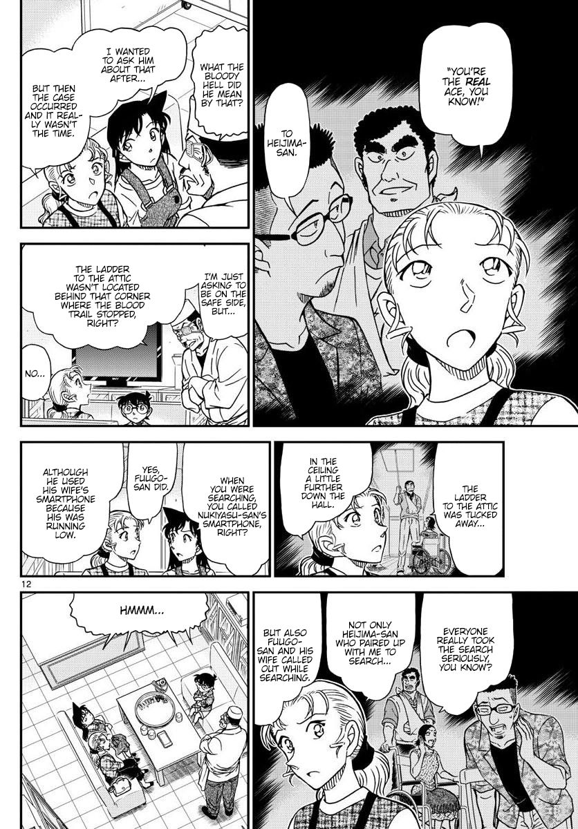 Read Detective Conan ENGLISH Manga Online