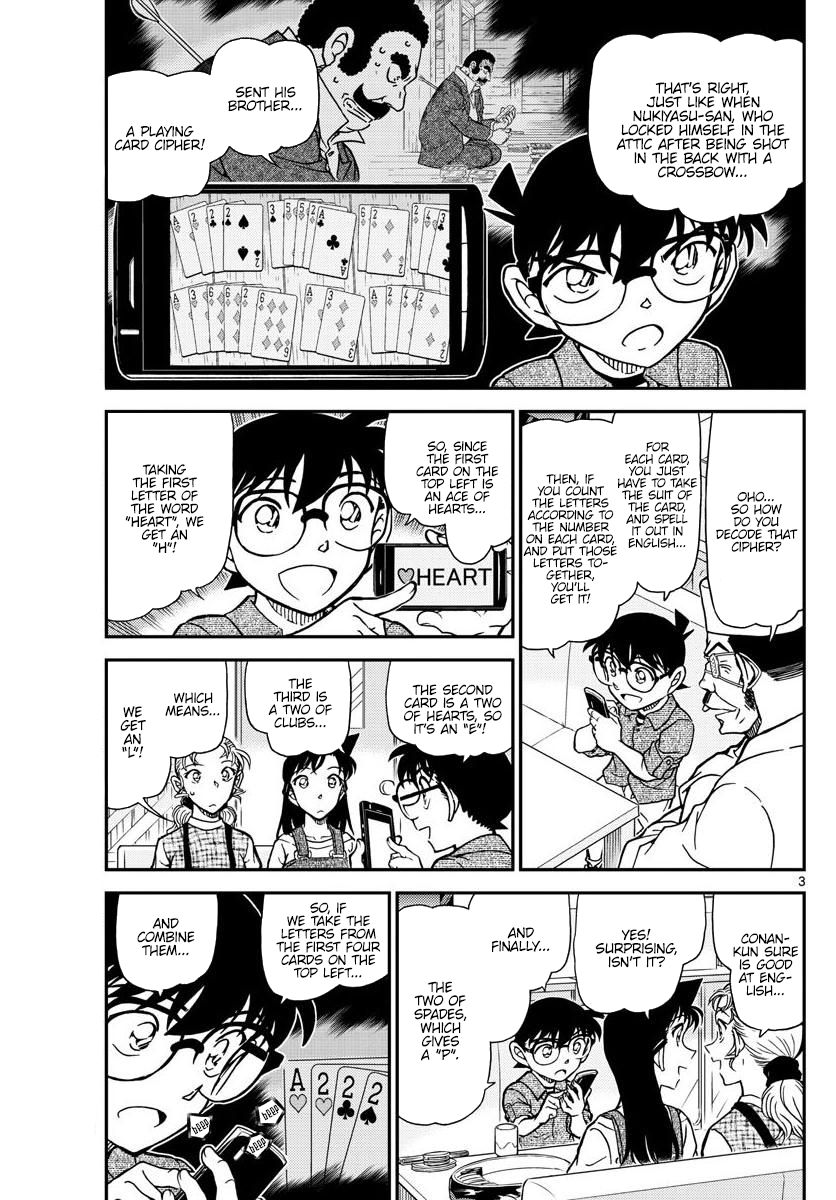 Read Detective Conan ENGLISH Manga Online