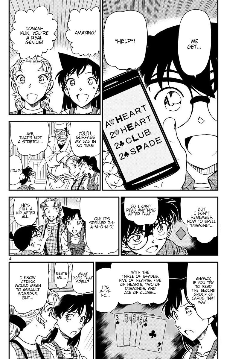 Read Detective Conan ENGLISH Manga Online