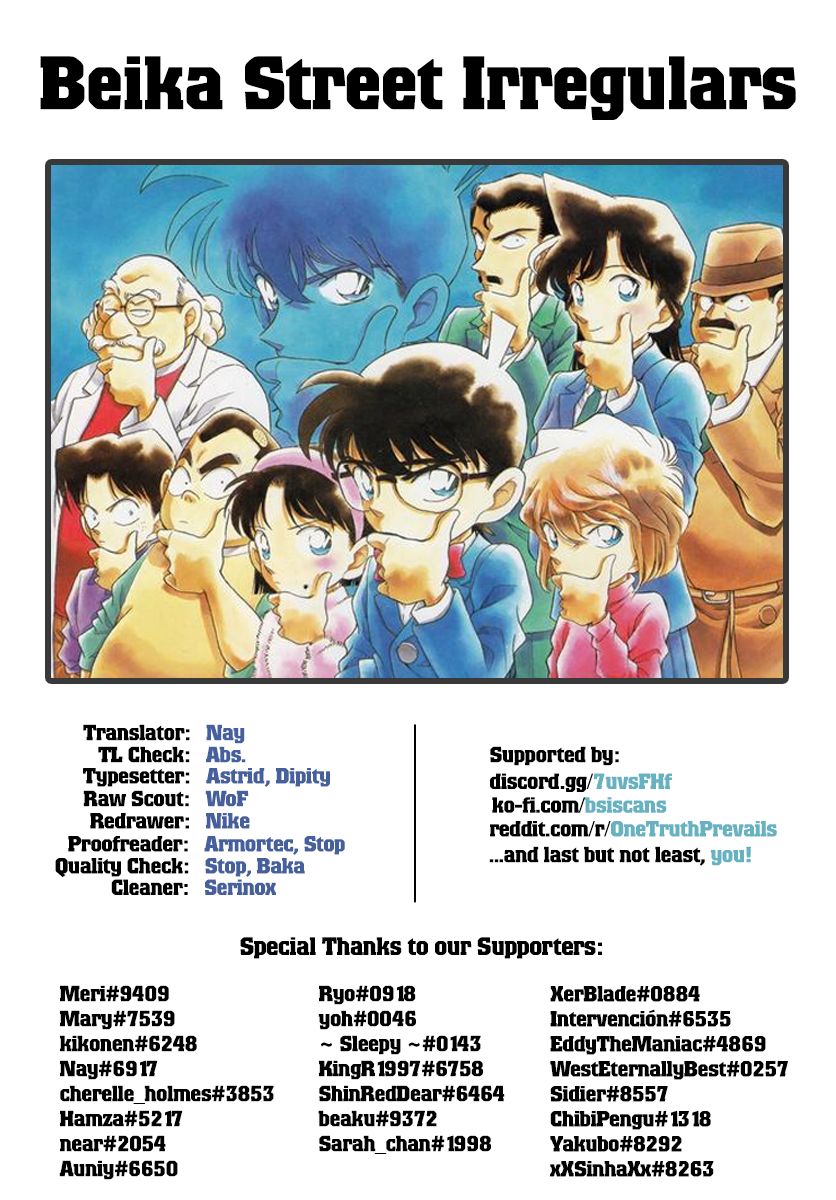 Read Detective Conan ENGLISH Manga Online