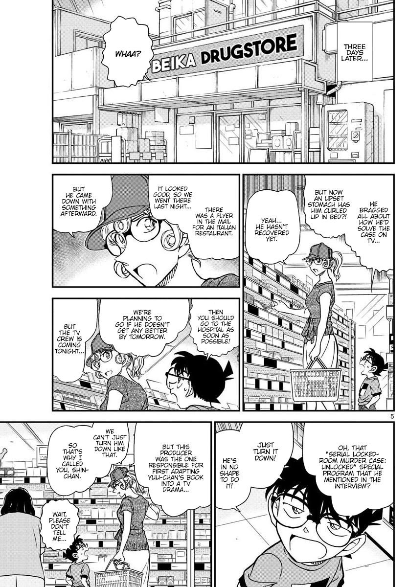 Read Detective Conan ENGLISH Manga Online