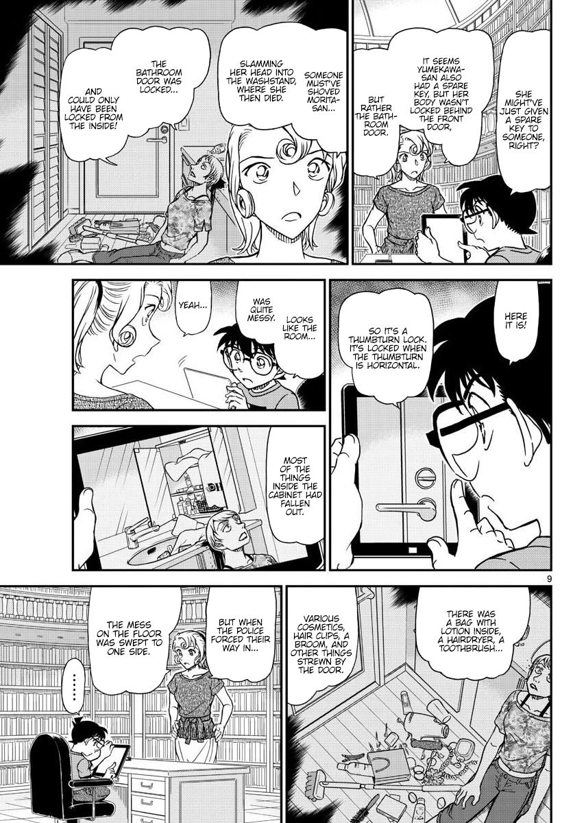 Read Detective Conan ENGLISH Manga Online