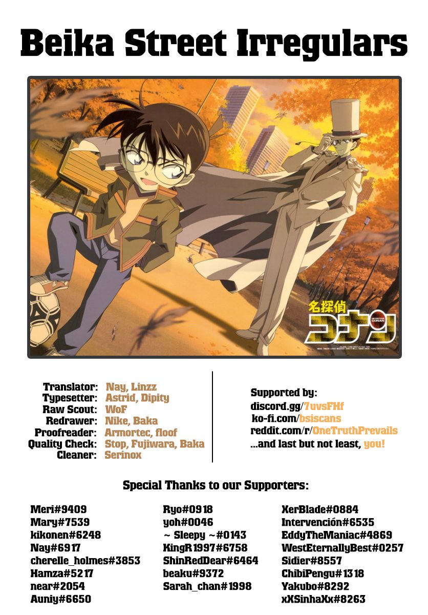 Read Detective Conan ENGLISH Manga Online