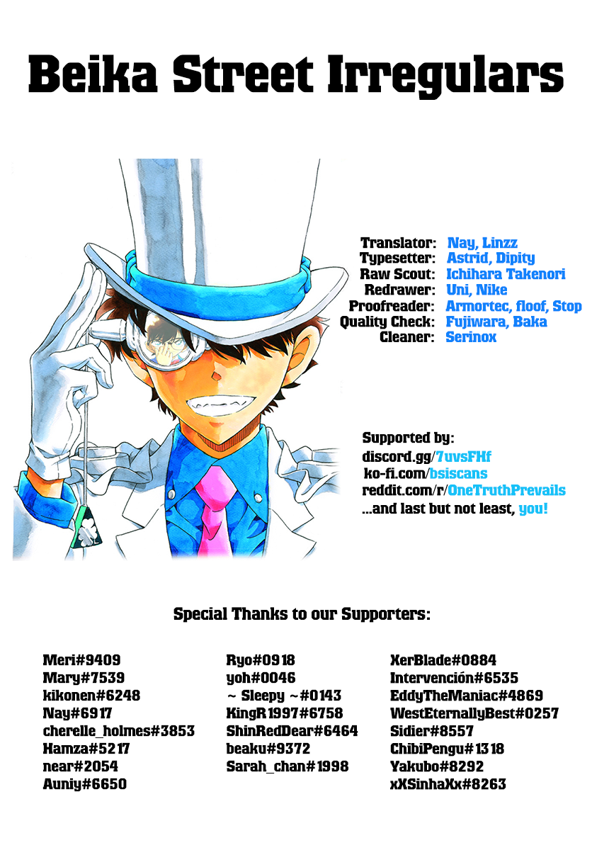 Read Detective Conan ENGLISH Manga Online