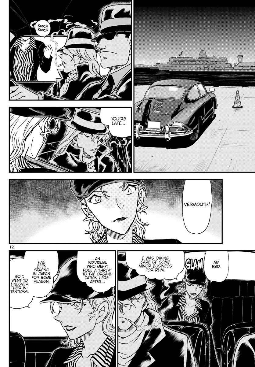 Read Detective Conan ENGLISH Manga Online