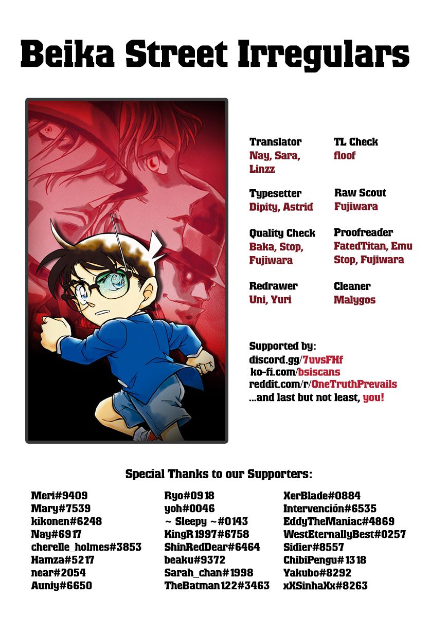 Read Detective Conan ENGLISH Manga Online