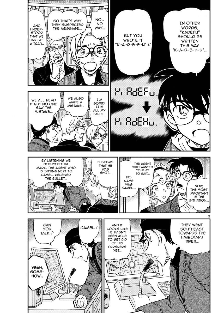 Read Detective Conan ENGLISH Manga Online