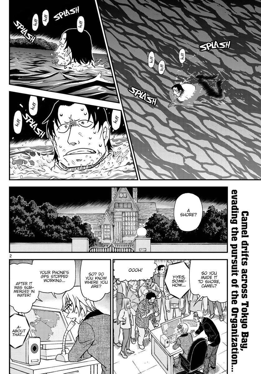 Read Detective Conan ENGLISH Manga Online