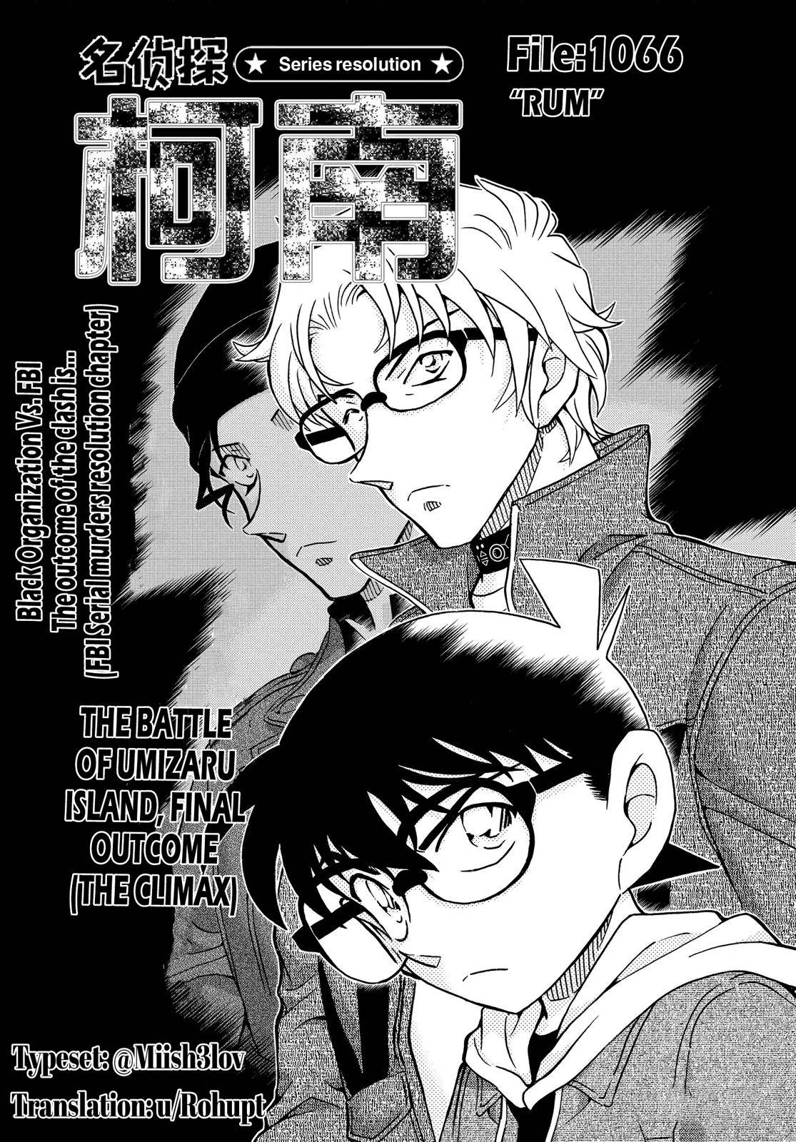 Read Detective Conan ENGLISH Manga Online