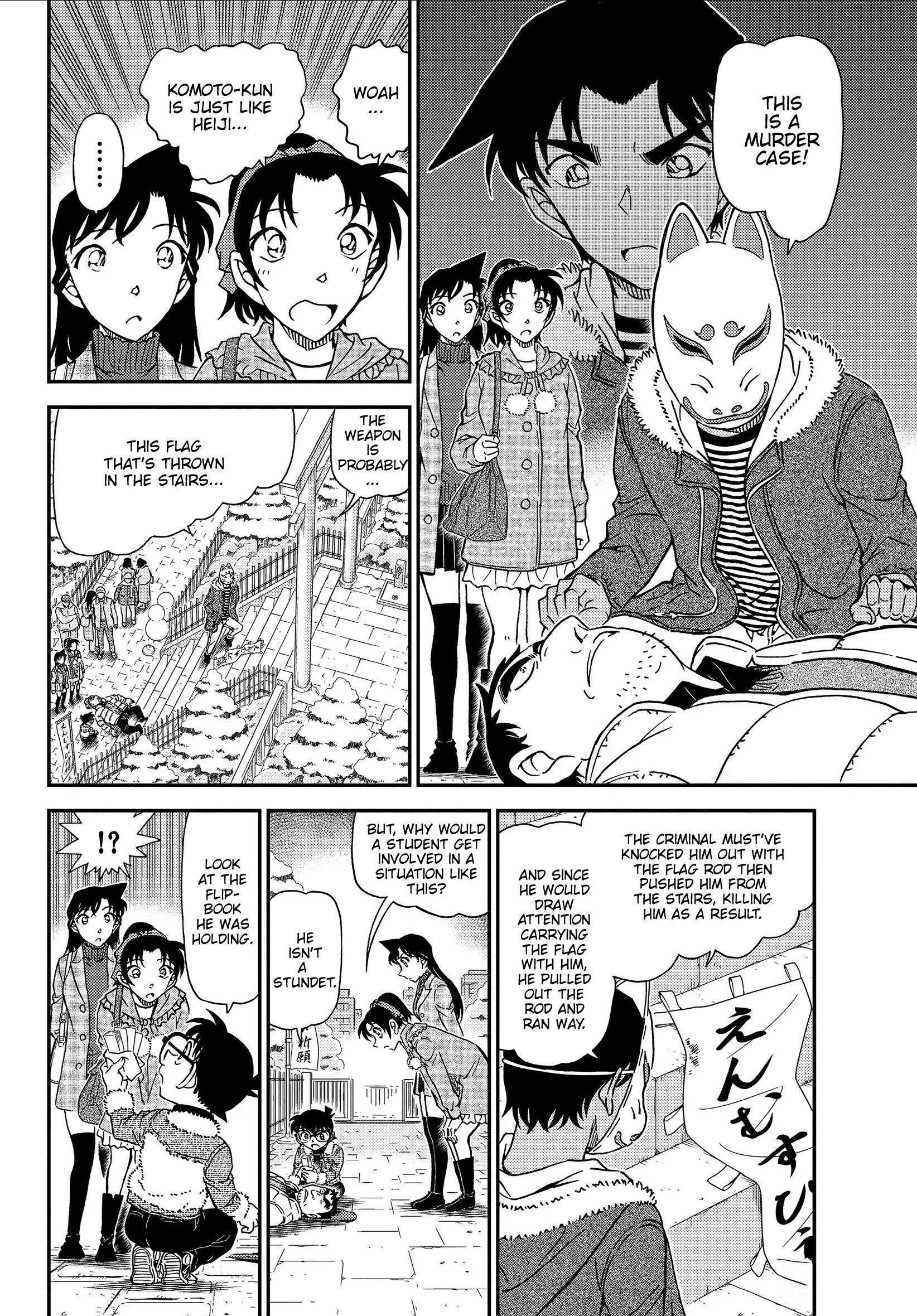 Read Detective Conan ENGLISH Manga Online