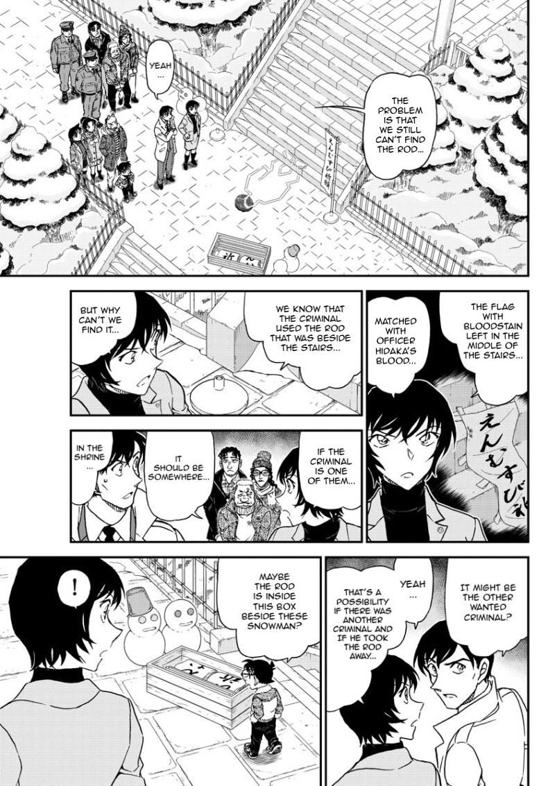 Read Detective Conan ENGLISH Manga Online