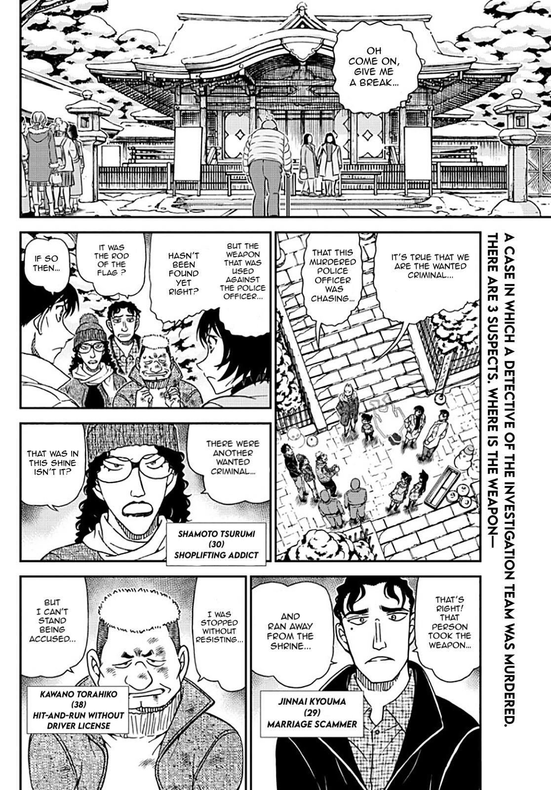 Read Detective Conan ENGLISH Manga Online