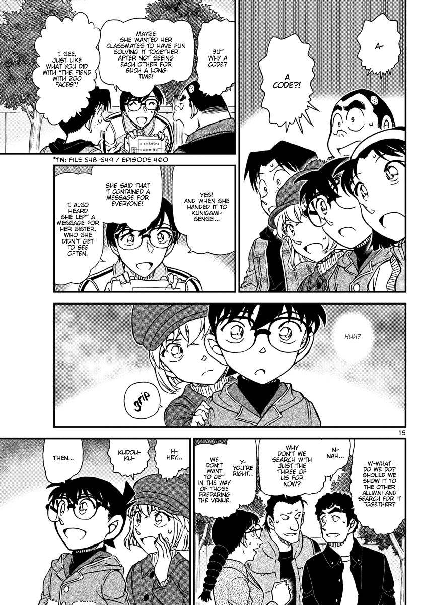Read Detective Conan ENGLISH Manga Online