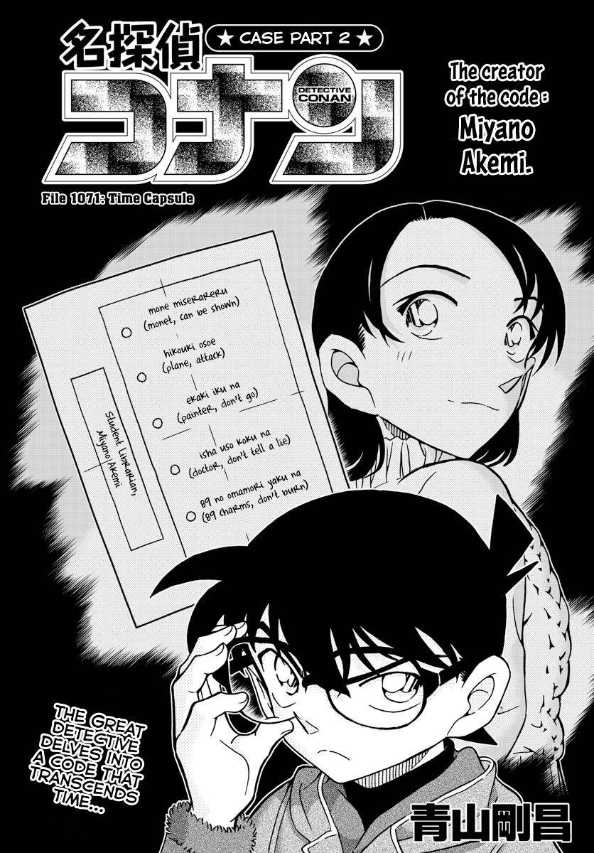 Read Detective Conan ENGLISH Manga Online