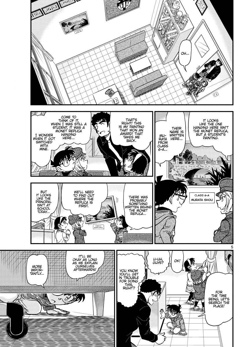 Read Detective Conan ENGLISH Manga Online