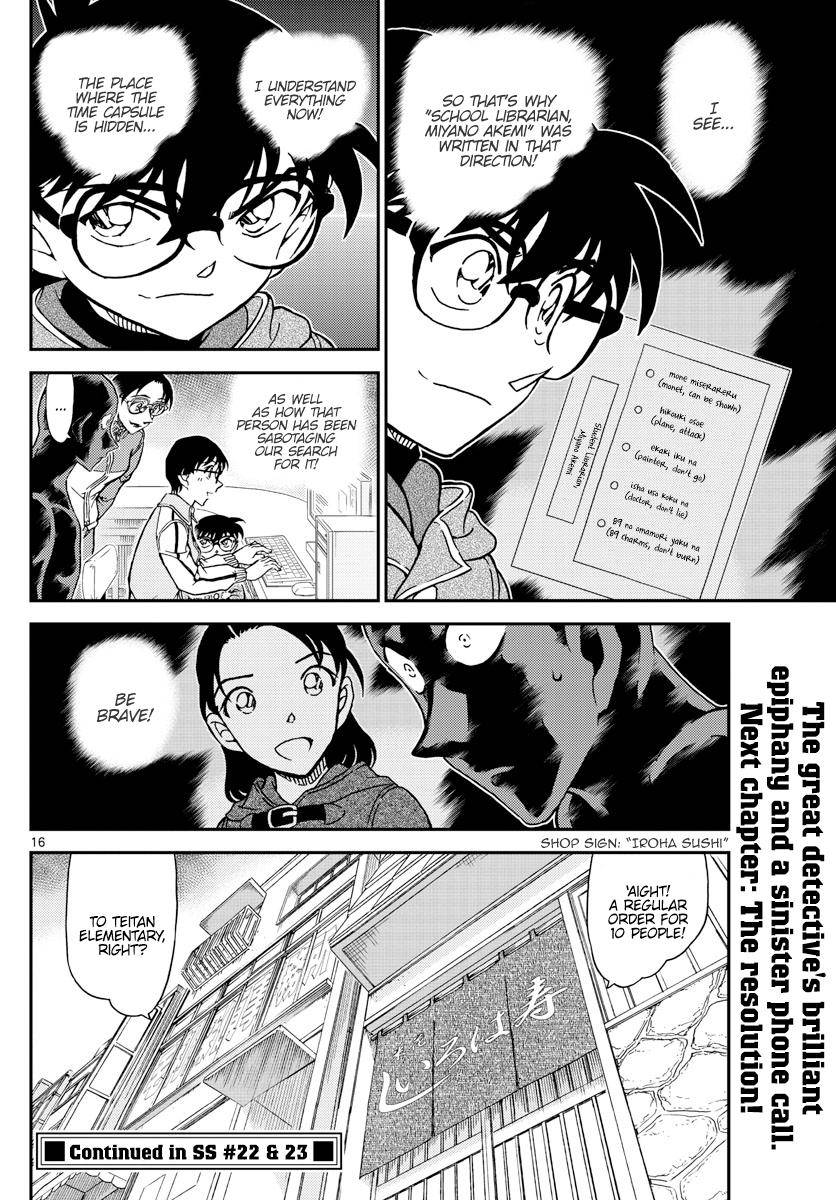 Read Detective Conan ENGLISH Manga Online