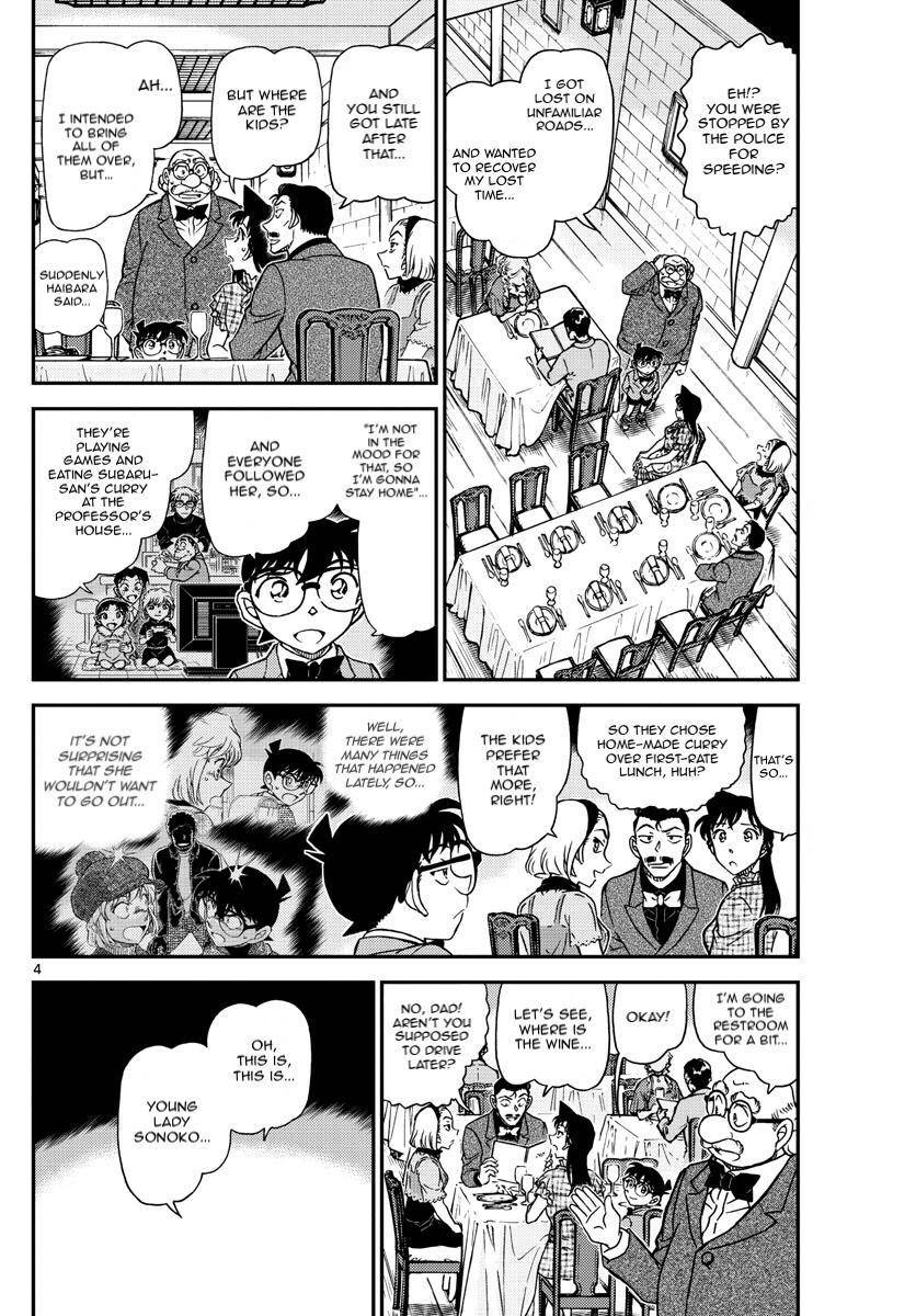 Read Detective Conan ENGLISH Manga Online