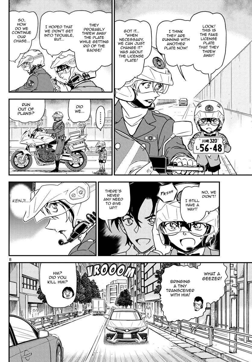 Read Detective Conan ENGLISH Manga Online