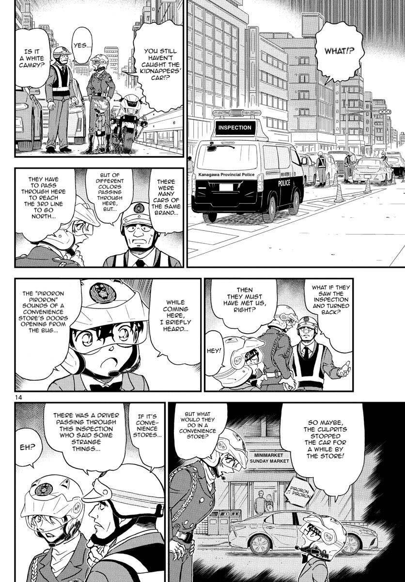 Read Detective Conan ENGLISH Manga Online
