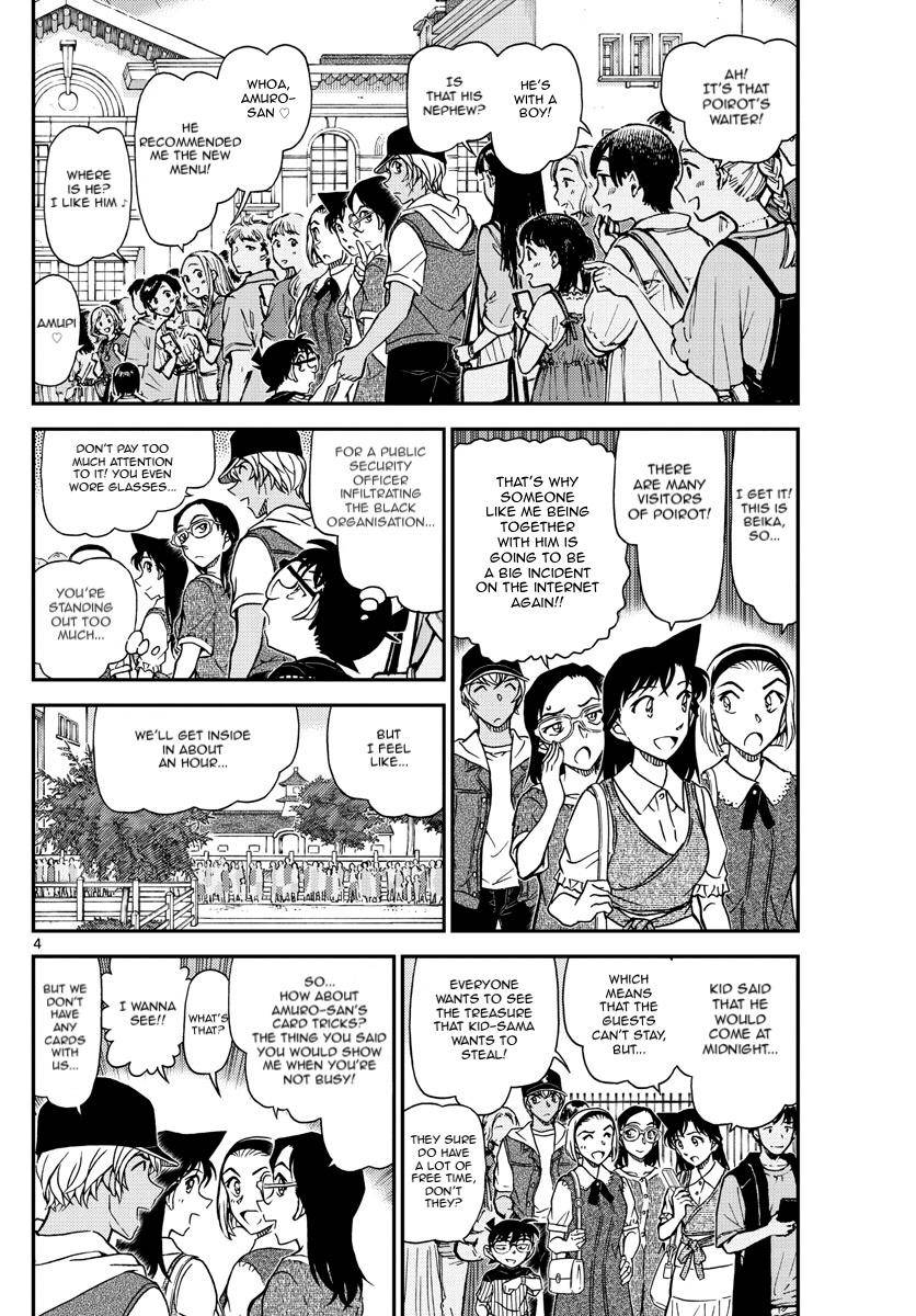 Read Detective Conan ENGLISH Manga Online