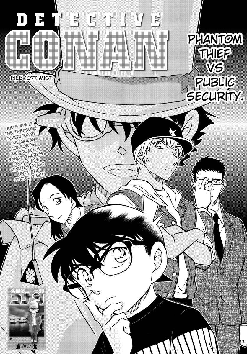 Read Detective Conan ENGLISH Manga Online