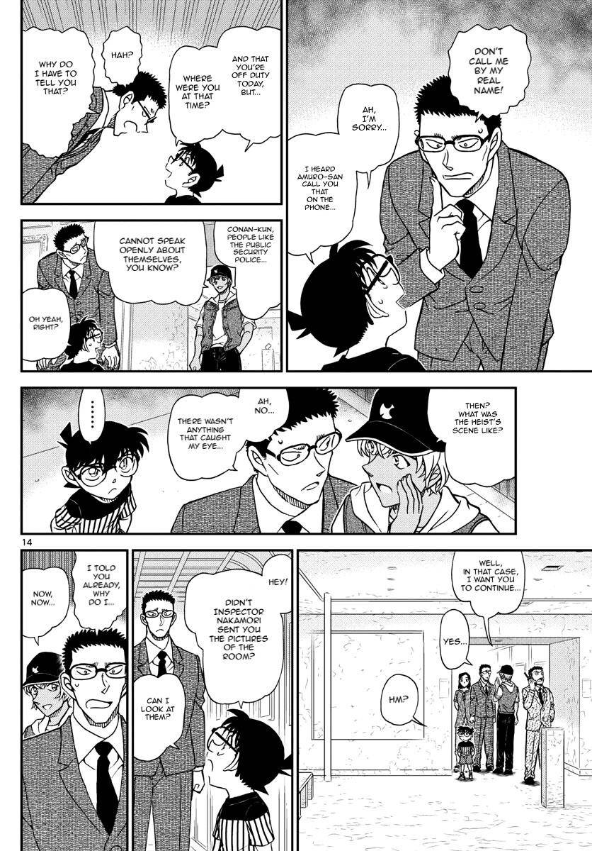 Read Detective Conan ENGLISH Manga Online