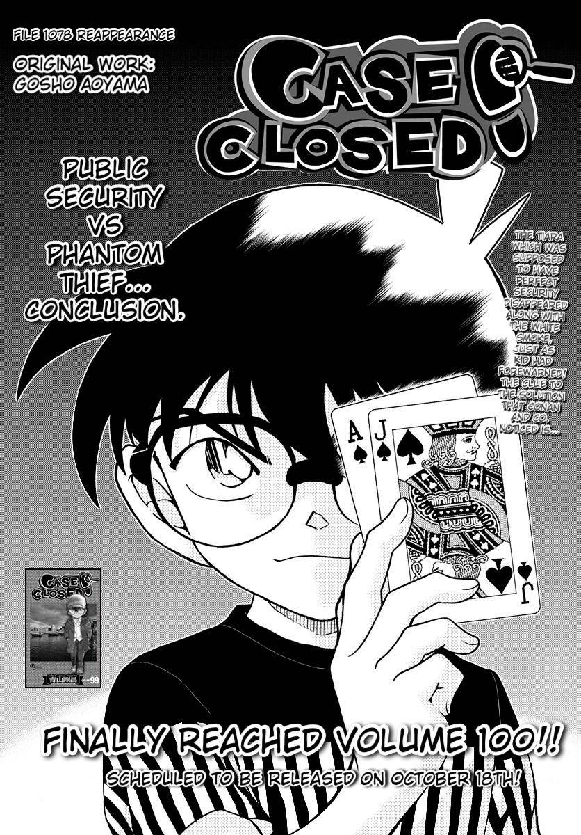 Read Detective Conan ENGLISH Manga Online