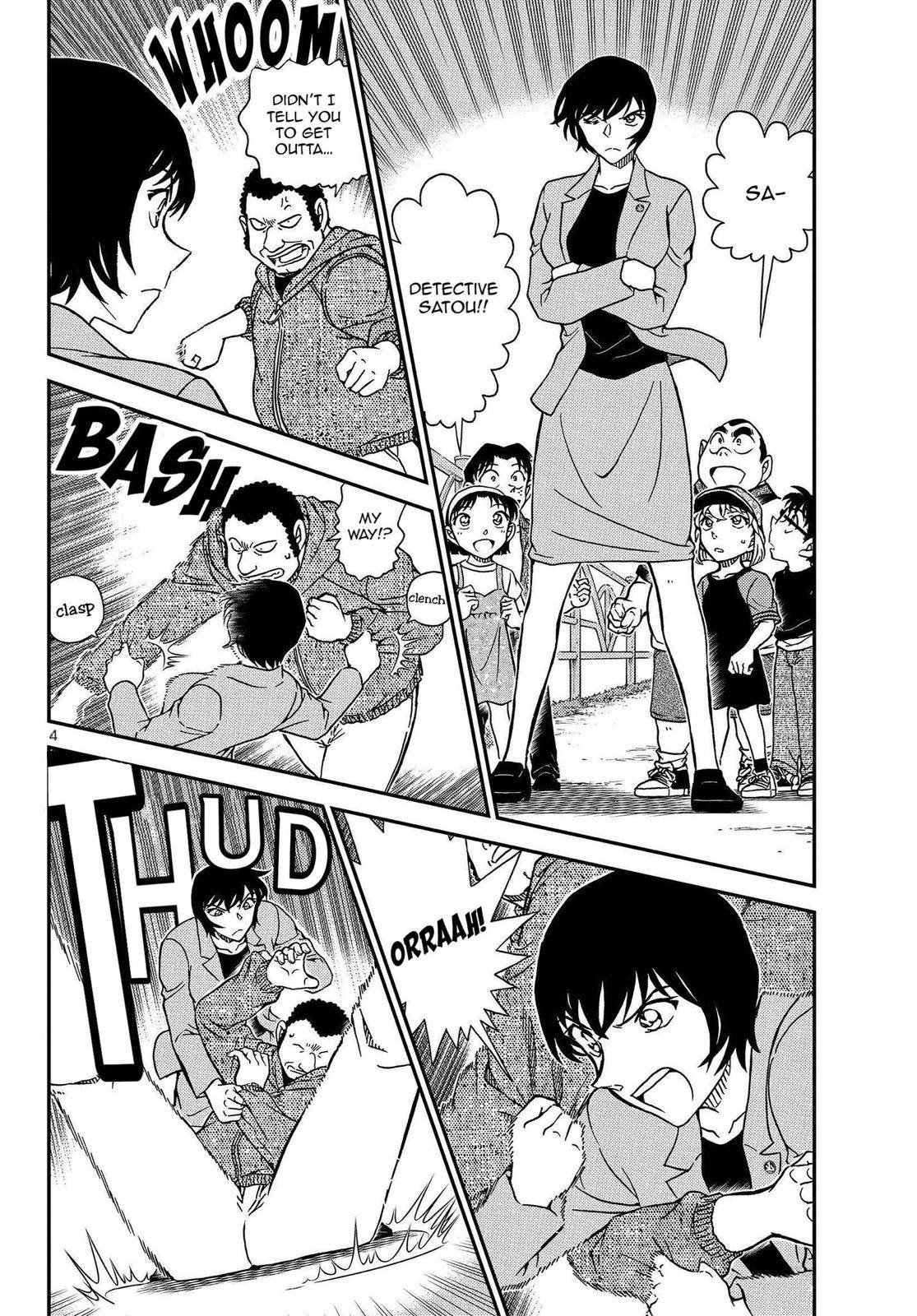 Read Detective Conan ENGLISH Manga Online