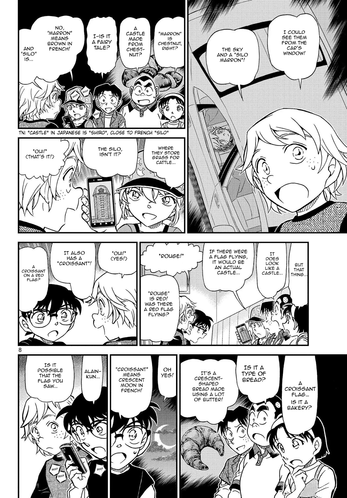 Read Detective Conan ENGLISH Manga Online
