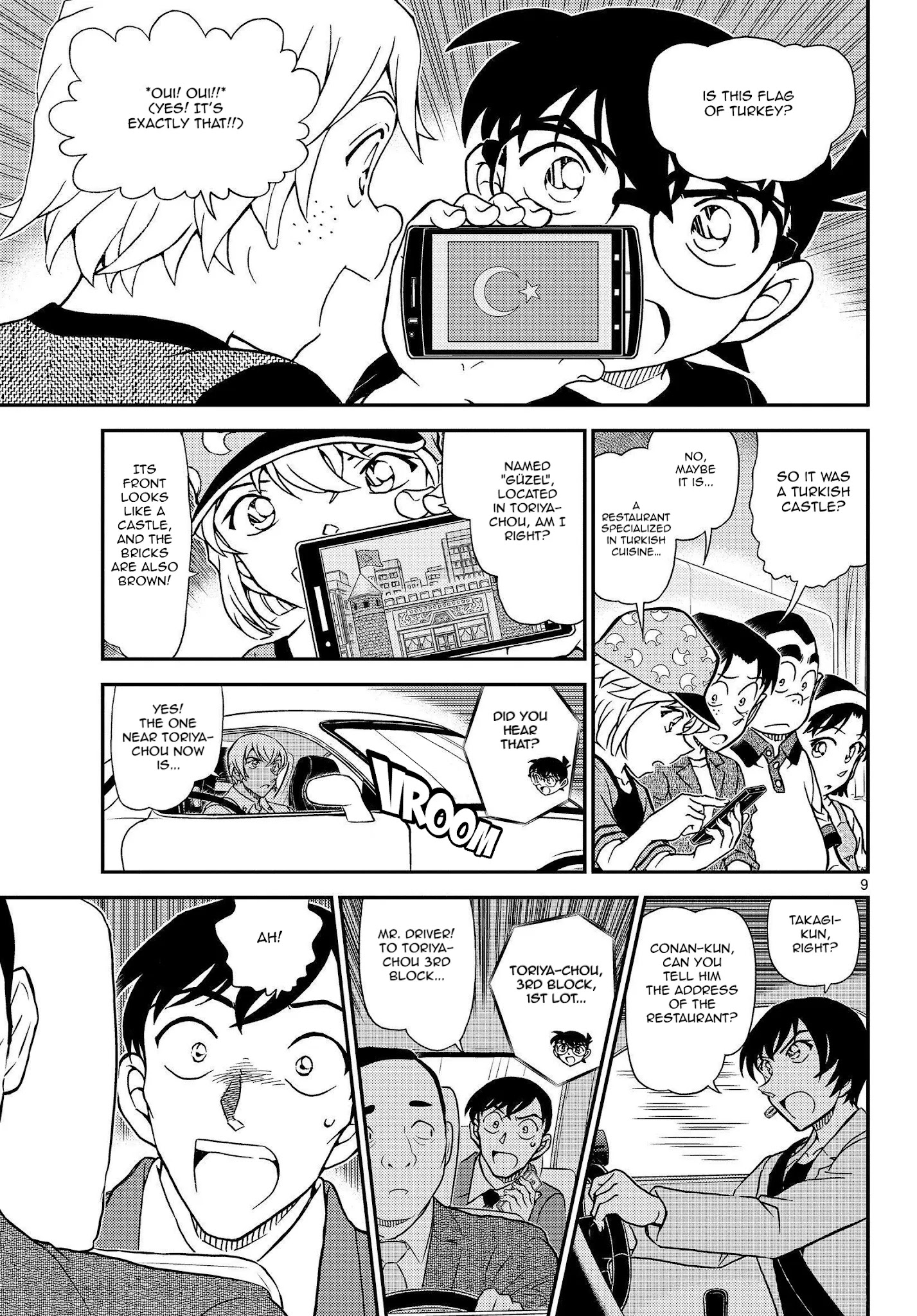 Read Detective Conan ENGLISH Manga Online