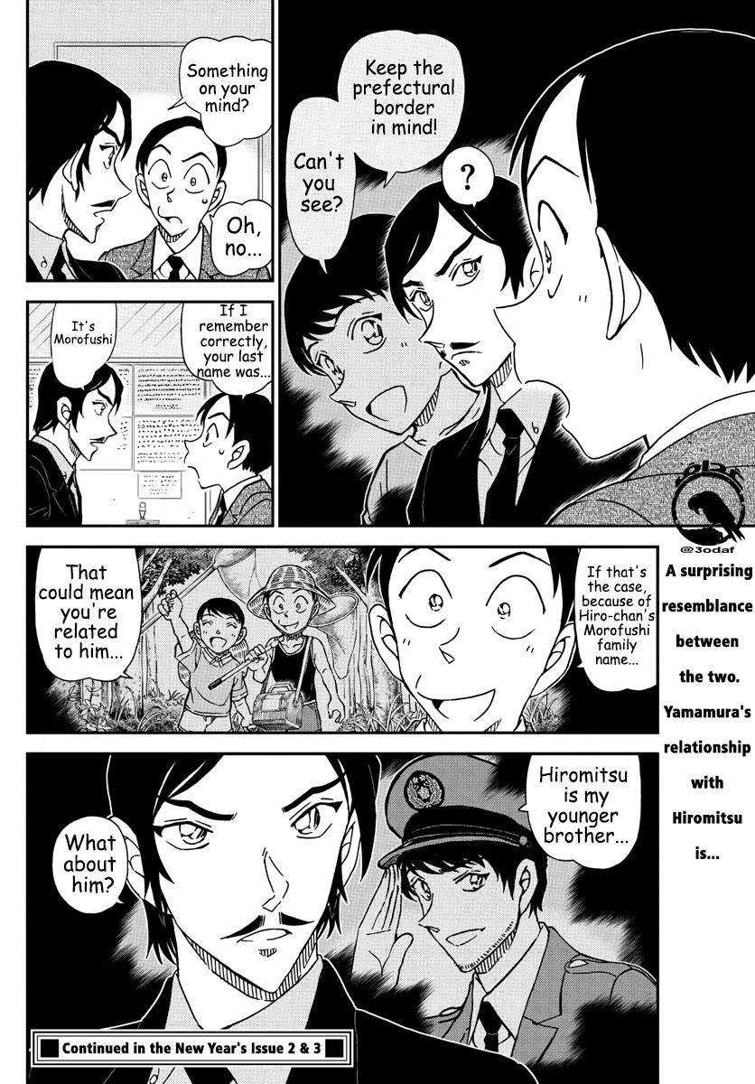 Read Detective Conan ENGLISH Manga Online