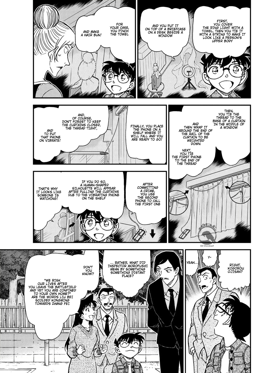 Read Detective Conan ENGLISH Manga Online