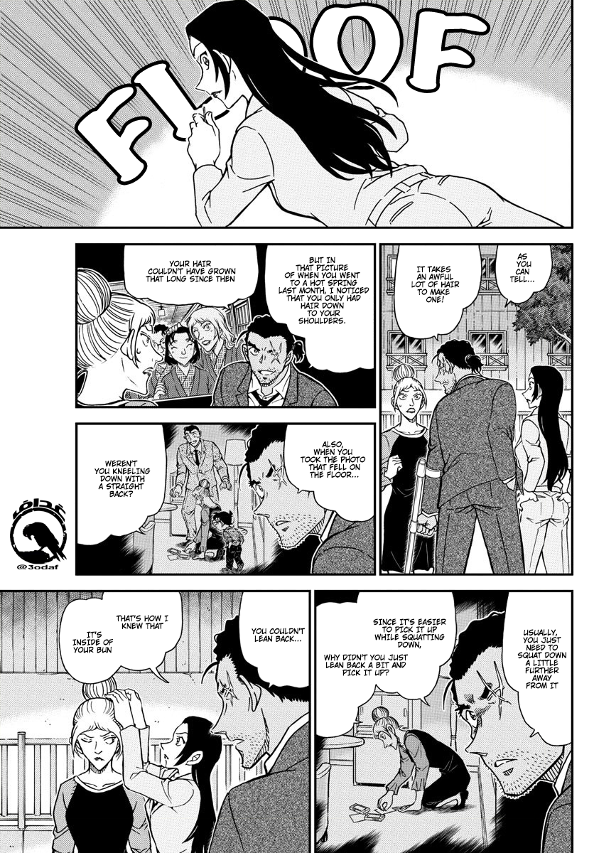 Read Detective Conan ENGLISH Manga Online