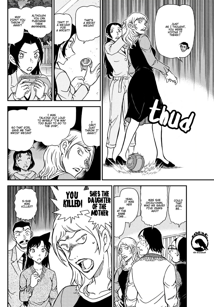 Read Detective Conan ENGLISH Manga Online