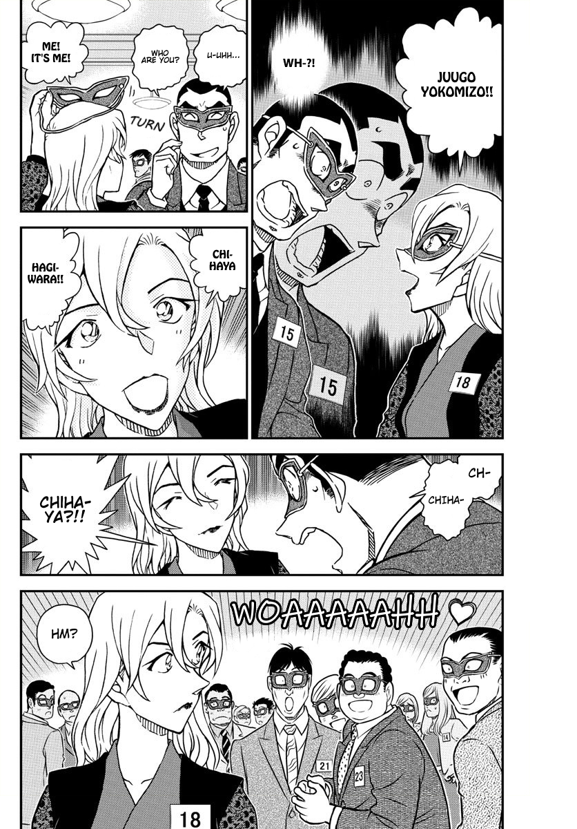 Read Detective Conan ENGLISH Manga Online