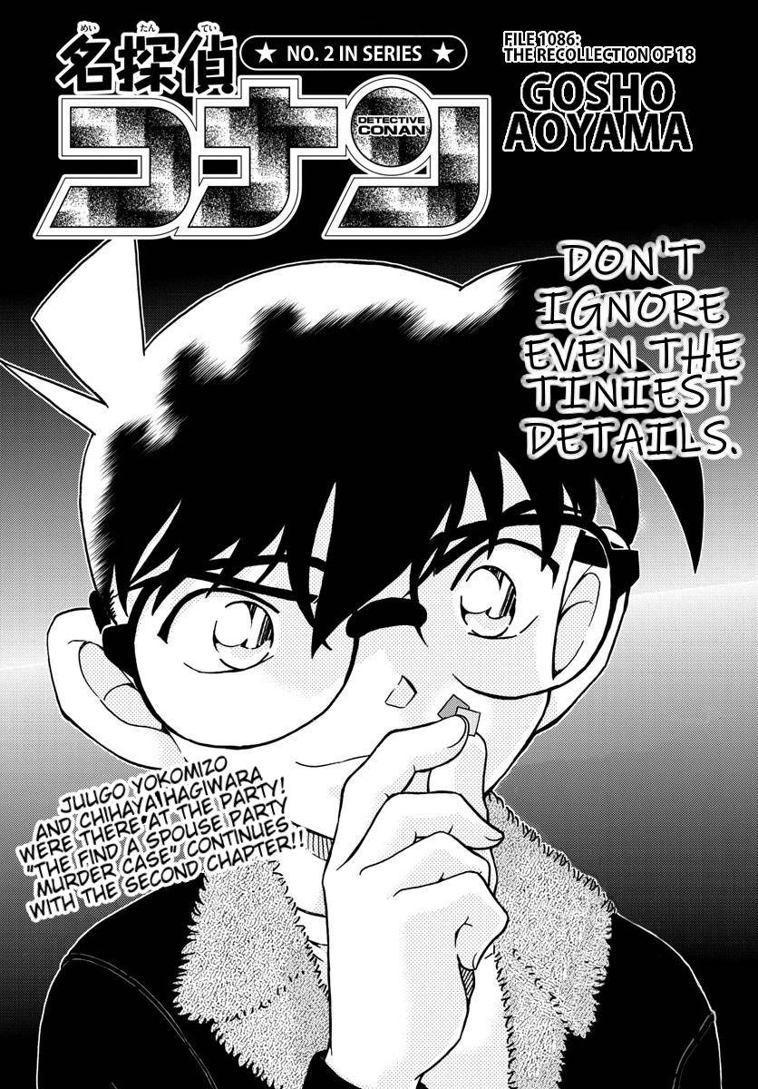 Read Detective Conan ENGLISH Manga Online